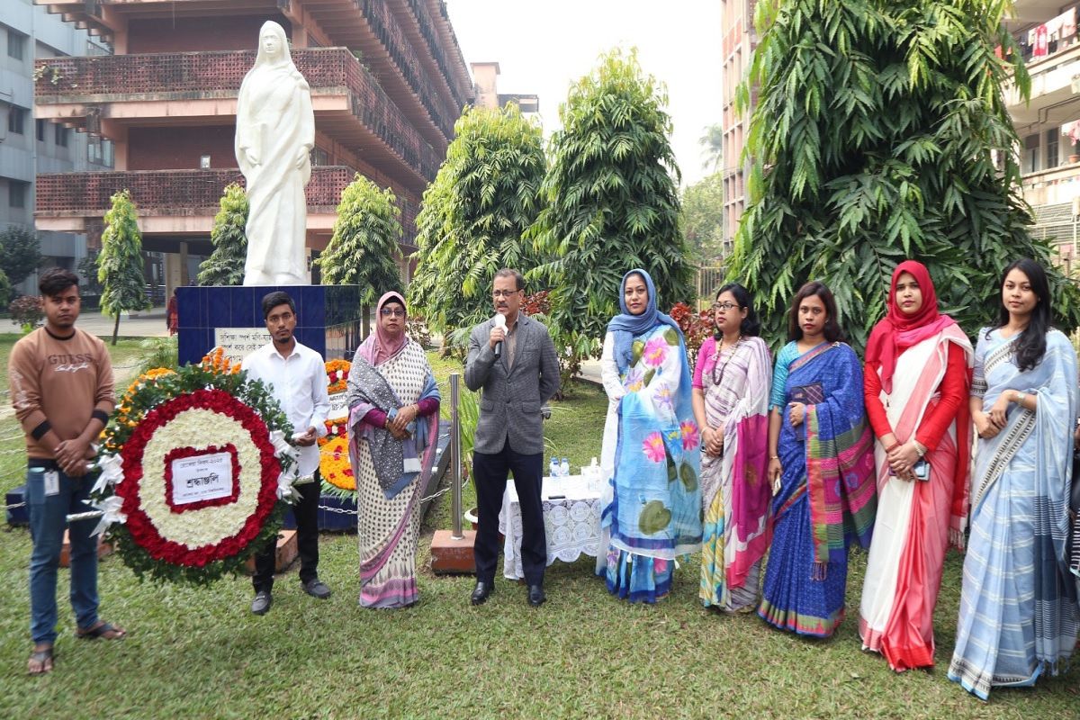 ঢাকা বিশ্ববিদ্যালয়ে রোকেয়া দিবস পালিত