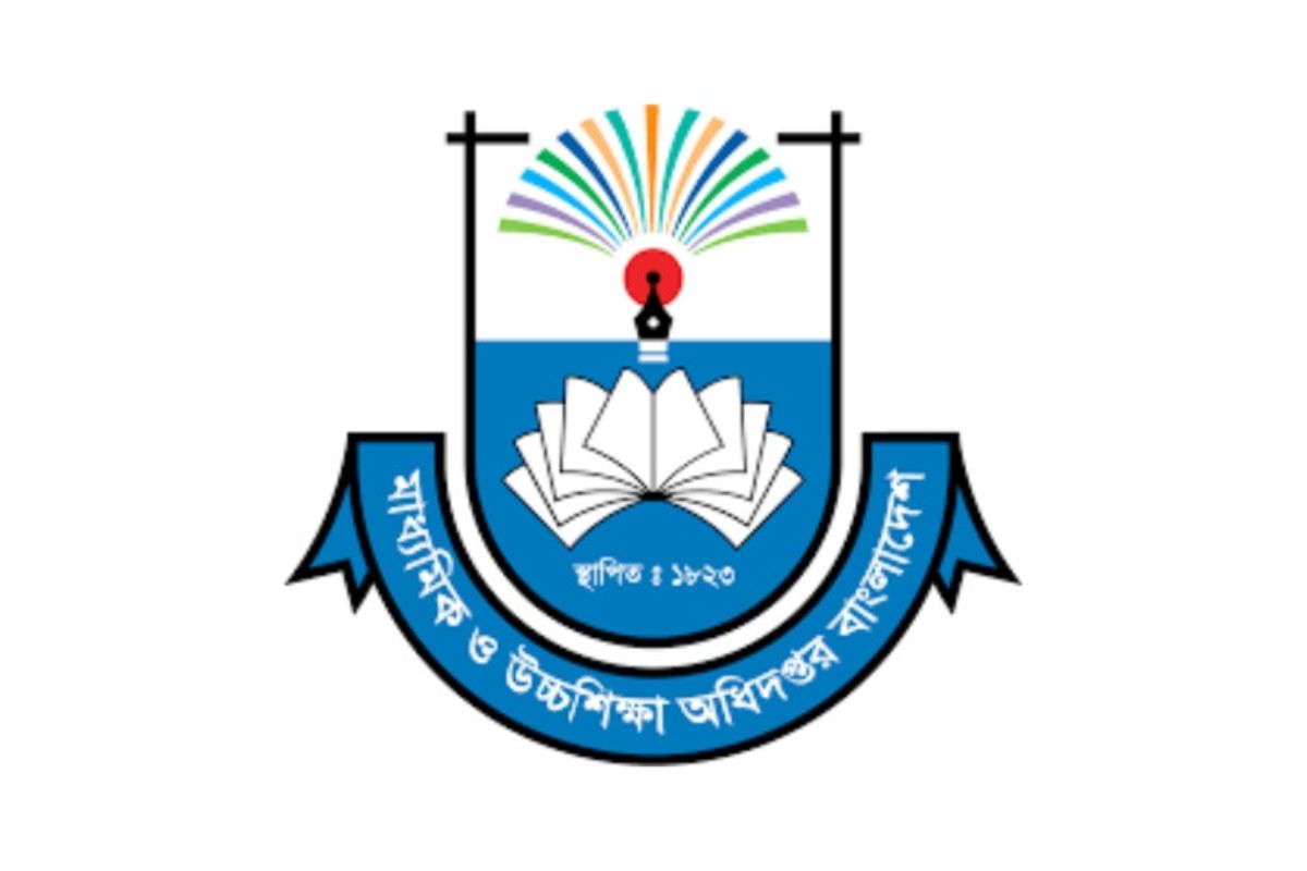সকল শিক্ষাপ্রতিষ্ঠানের জন্য মাউশির ৫ নির্দেশনা