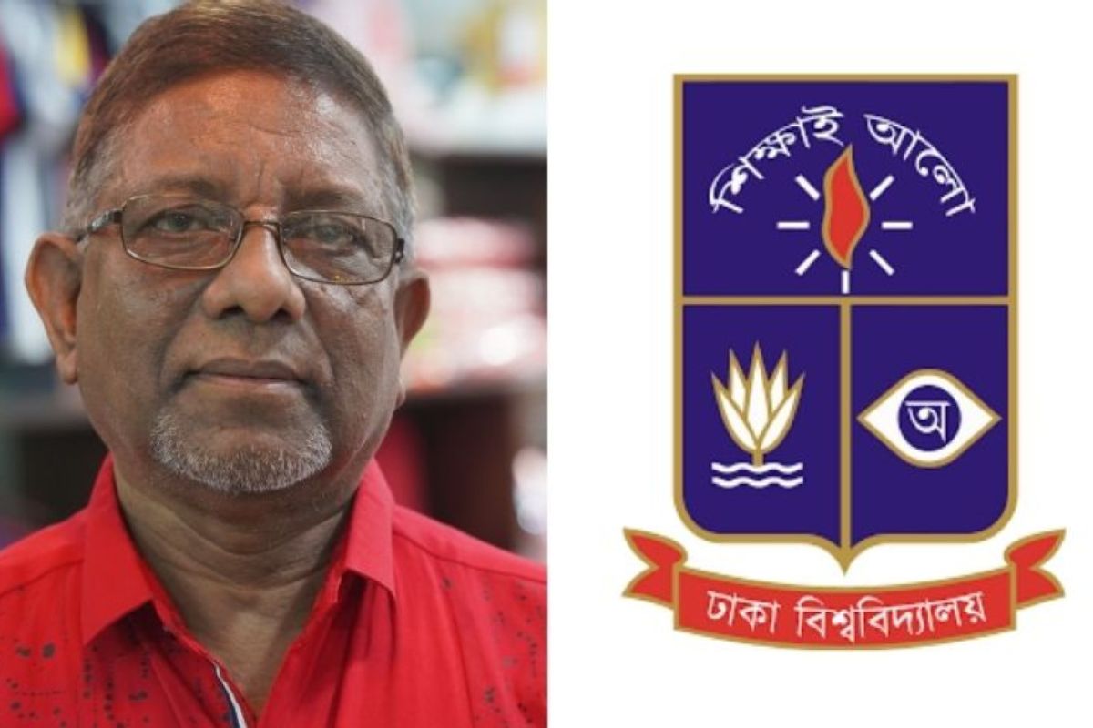 এনসিপির চূড়ান্ত প্রার্থী তালিকায় ঢাবি অধ্যাপক ড. মাইমুল আহসান