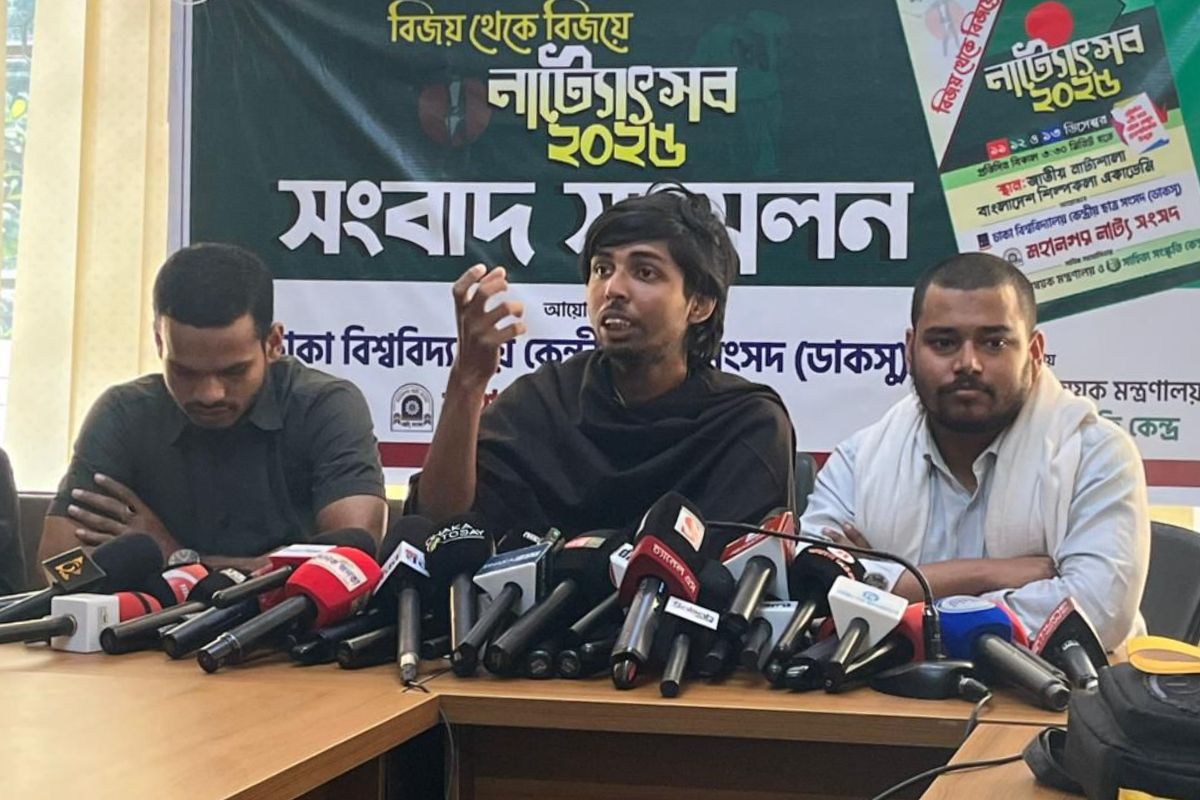 মুক্তিযুদ্ধ ও জুলাই অভ্যুত্থান নিয়ে ডাকসুর ৩ দিনের নাট্যোৎসব