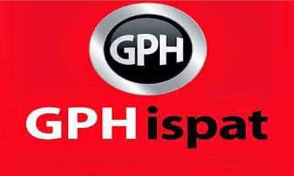 জিপিএইচ ইস্পাতের মুনাফা কমেছে