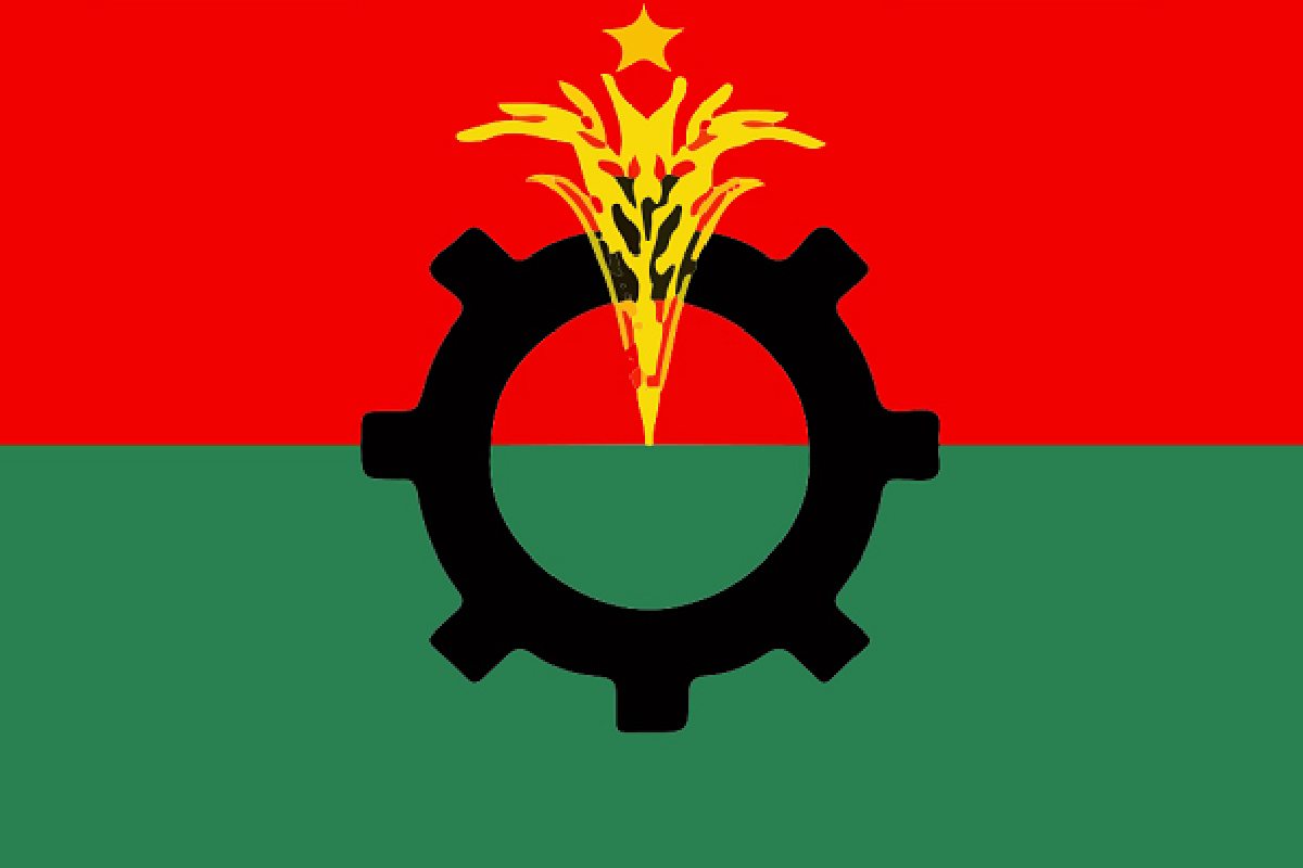 আজ দেশব্যাপী বিএনপির বিক্ষোভ কর্মসূচি