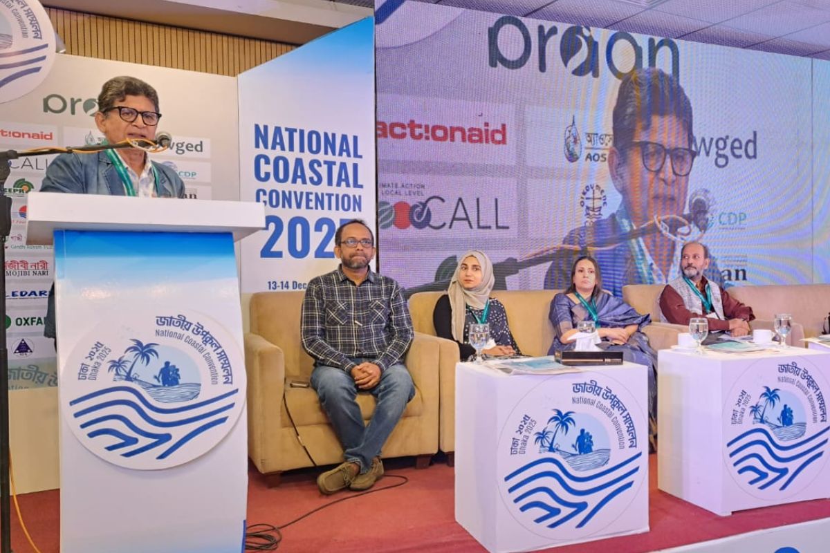 ‘উপকূল শুধু দুর্যোগের ক্ষেত্র নয়, অর্থনীতির বড় চালিকাশক্তি’