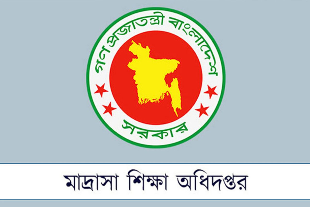 শিক্ষক-কর্মচারীদের এমপিও নিয়ে নতুন নির্দেশনা