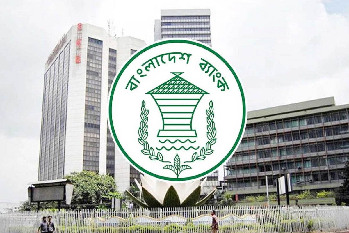 ডলারের উদ্বৃত্ত, ১৪ কোটি ডলার কিনল বাংলাদেশ ব্যাংক