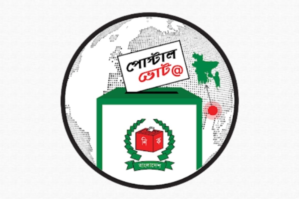 পোস্টাল ব্যালটে ভোট: প্রবাসী নিবন্ধন ছাড়াল ৪ লাখ ৮২ হাজার