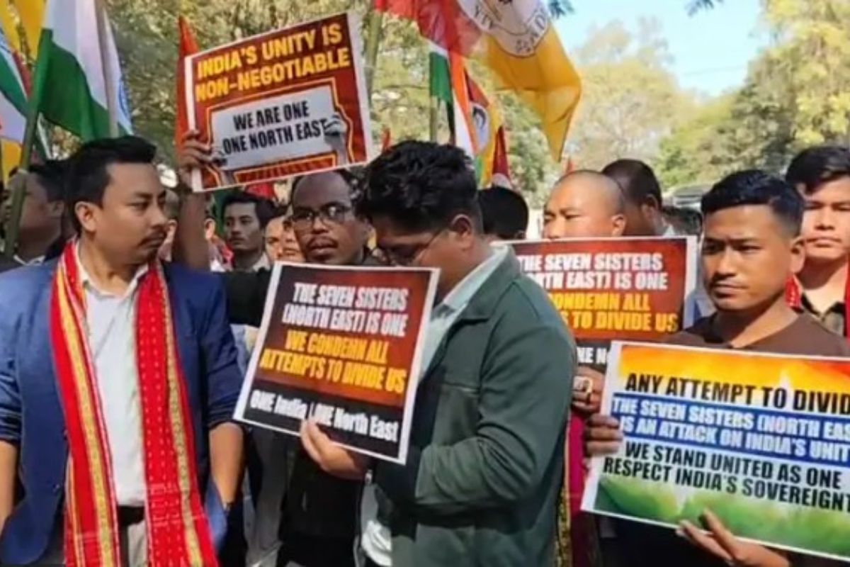 আগরতলায় বাংলাদেশ হাইকমিশনের সামনে বিক্ষোভ