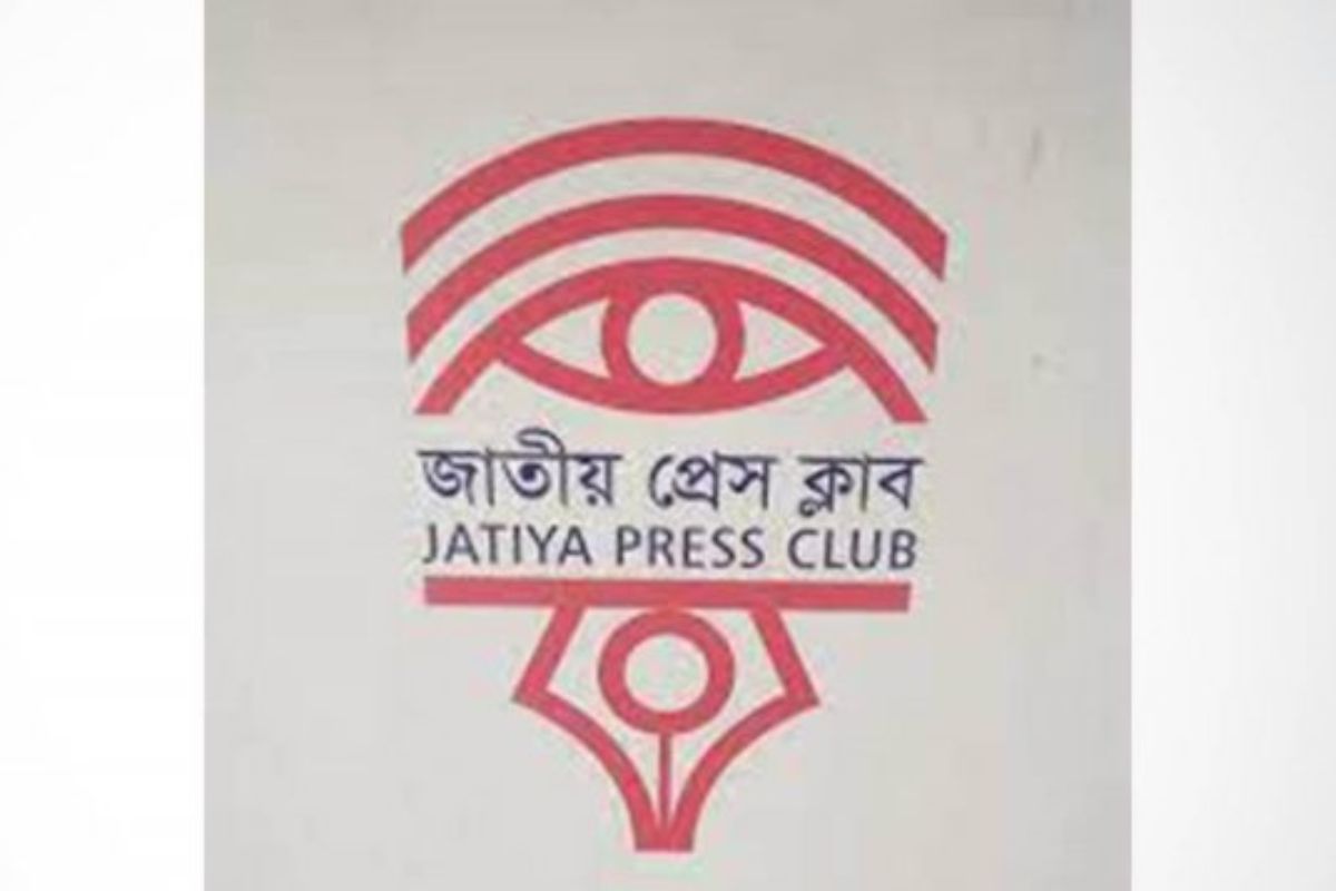 গণমাধ্যমের ওপর হামলায় নিন্দা জানিয়েছে জাতীয় প্রেস ক্লাব