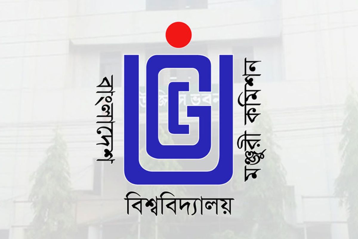 ব্যাংকের পর এবার স্থগিত হলো ইউজিসির নিয়োগ পরীক্ষাও