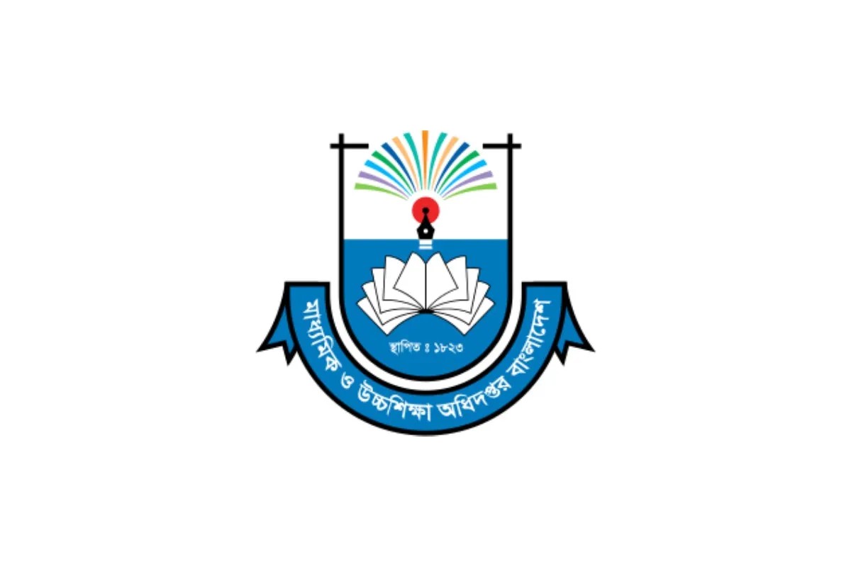 মাধ্যমিক ও উচ্চ মাধ্যমিকে শুরু হচ্ছে জাতীয় ‘ট্যালেন্ট হান্ট’