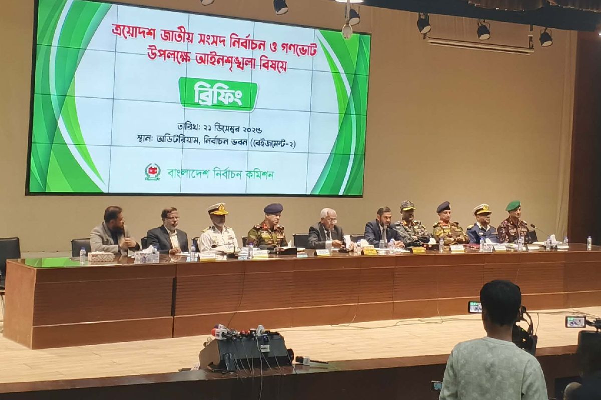 'নির্বাচন বাধাগ্রস্ত করতে একটি বিশেষ চক্র পরিকল্পিতভাবে হা'মলা চালাচ্ছে'