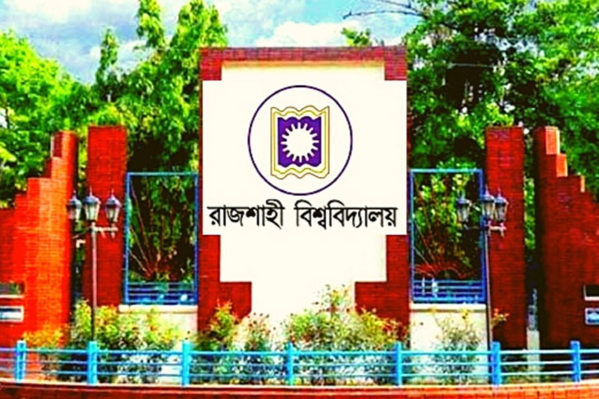 আন্দোলনের মুখে রাজশাহী বিশ্ববিদ্যালয়ের ৬ ডিনের পদত্যাগ