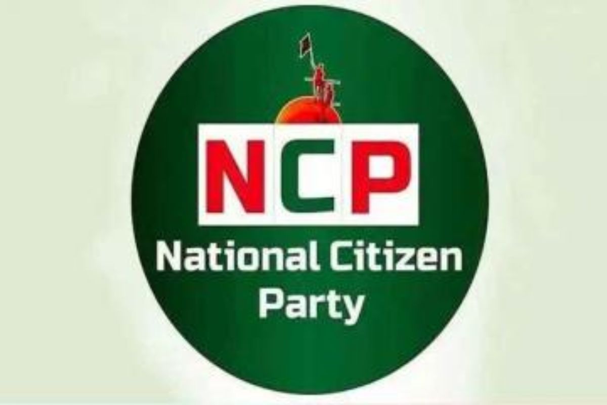 এনসিপির দ্বিতীয় ধাপের মনোনয়ন আসছে শিগগির