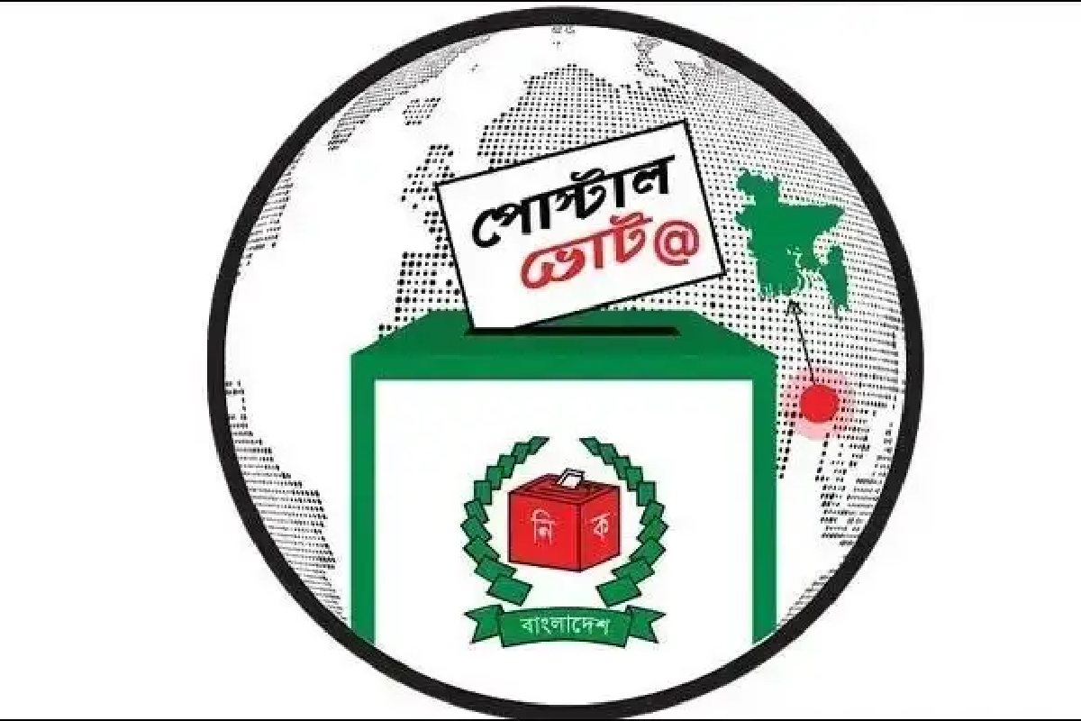 ভোটে অংশ নিতে নিবন্ধন করছেন ৫ লাখ ৭৫ হাজার প্রবাসী