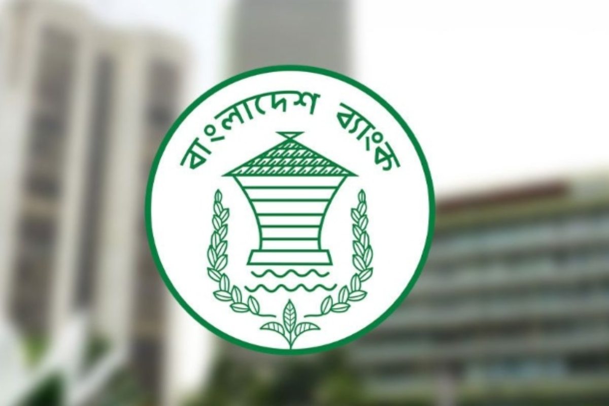 শনিবার সারা দেশে ব্যাংক খোলা রাখার নির্দেশ