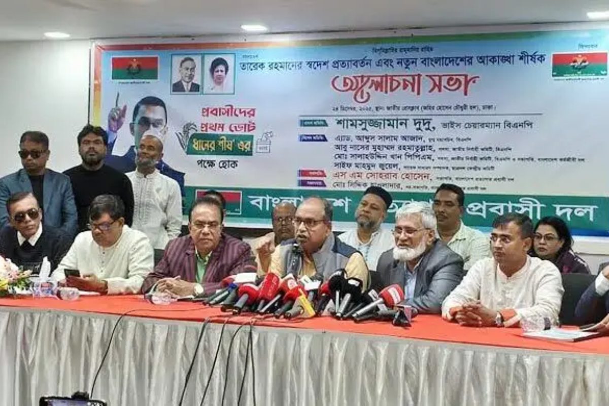 এই সরকার হবে সত্যিকার অর্থে জনগণের সরকার: শামসুজ্জামান দুদু