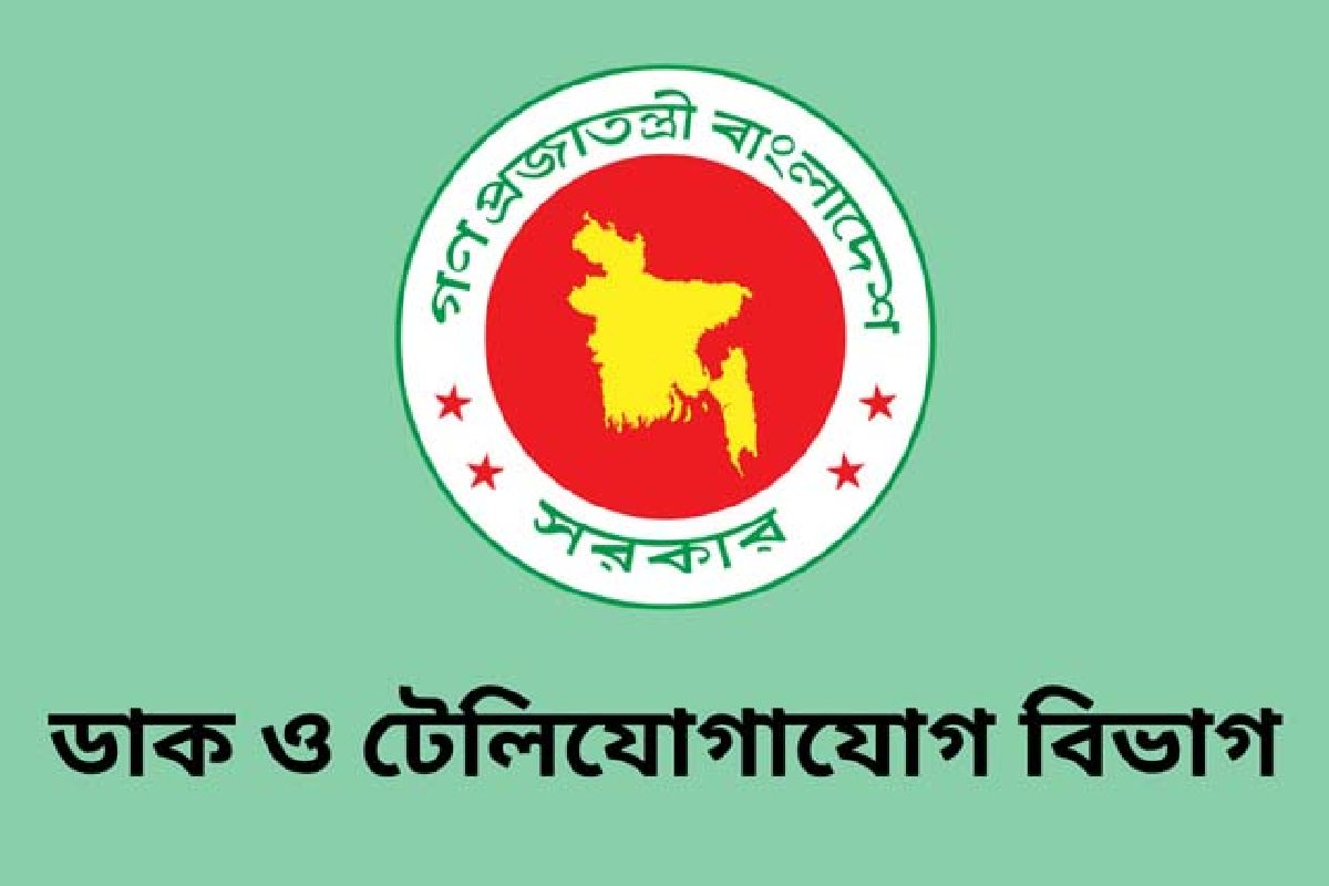 অনুমোদন পেল বাংলাদেশ টেলিযোগাযোগ অধ্যাদেশ-২০২৫