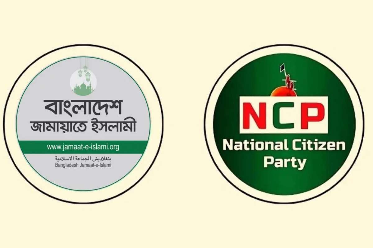 তবে কি জামাতের সাথেই জোট বাধতে যাচ্ছে এনসিপি? 