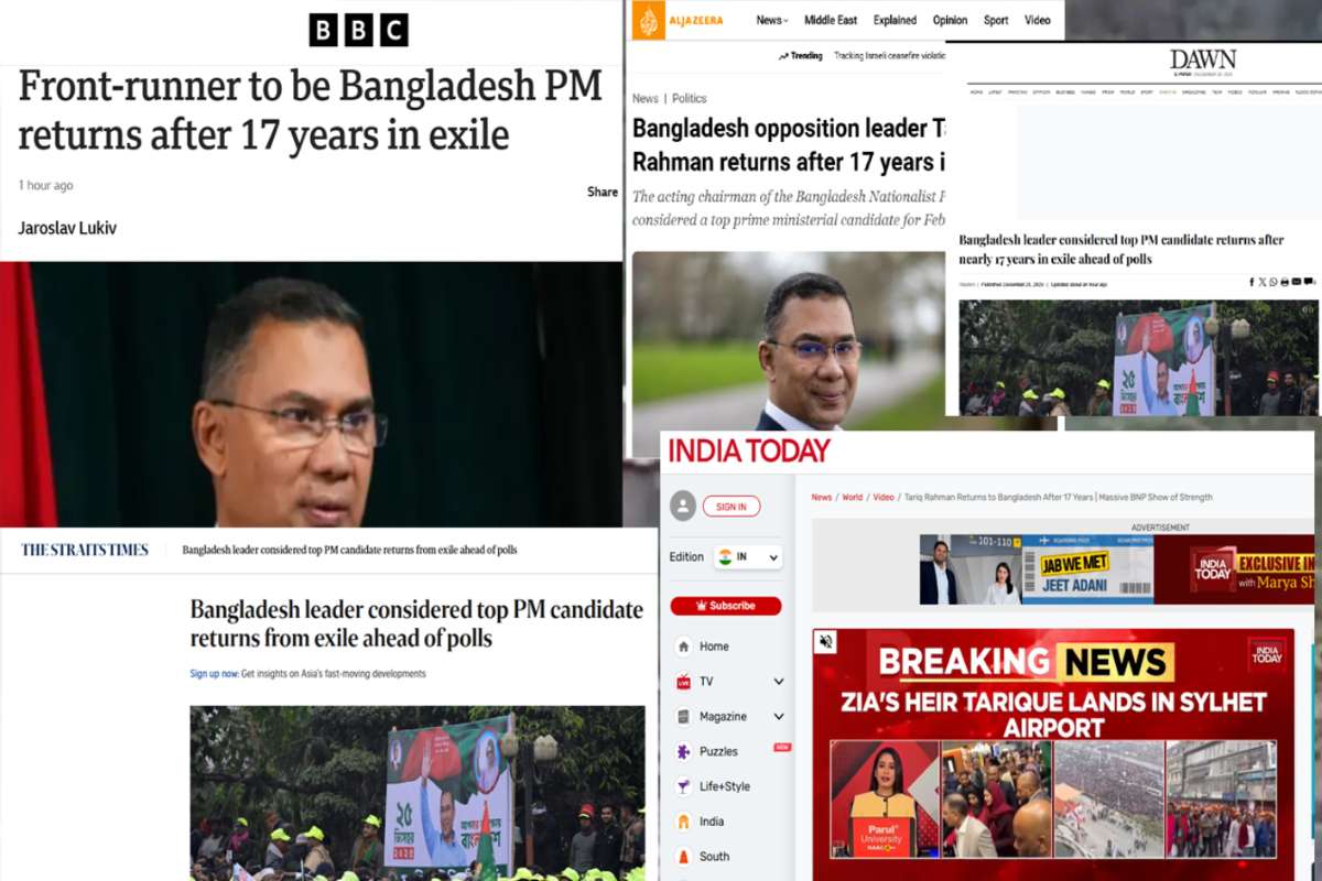 তারেক রহমানের প্রত্যাবর্তন আন্তর্জাতিক গণমাধ্যমে প্রধান খবর