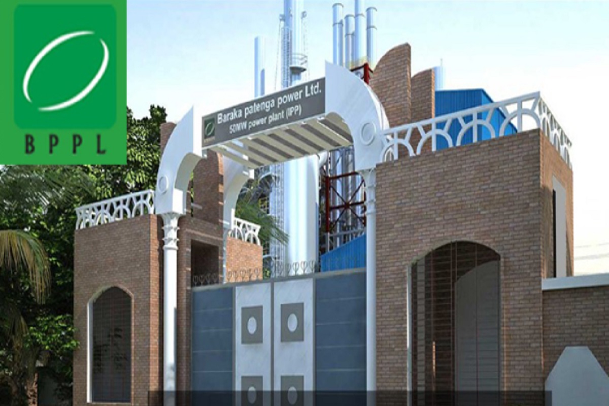 বারাকা পতেঙ্গার ডিভিডেন্ড অনুমোদন