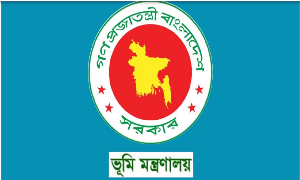 উত্তরাধিকার সম্পত্তির বণ্টননামায় ভূমি মন্ত্রণালয়ের নতুন নির্দেশনা