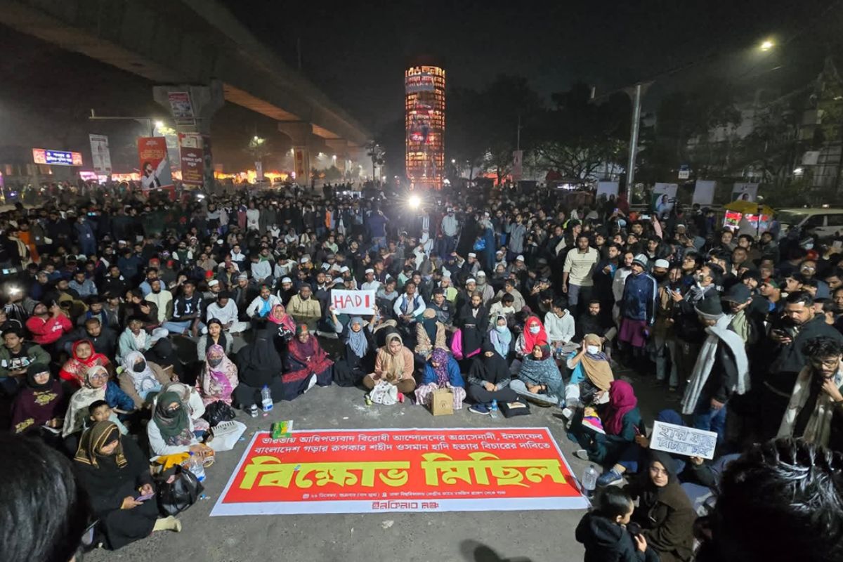 হাদি হ'ত্যার বিচার দাবিতে শাহবাগে রাতভর অবস্থানের ঘোষণা