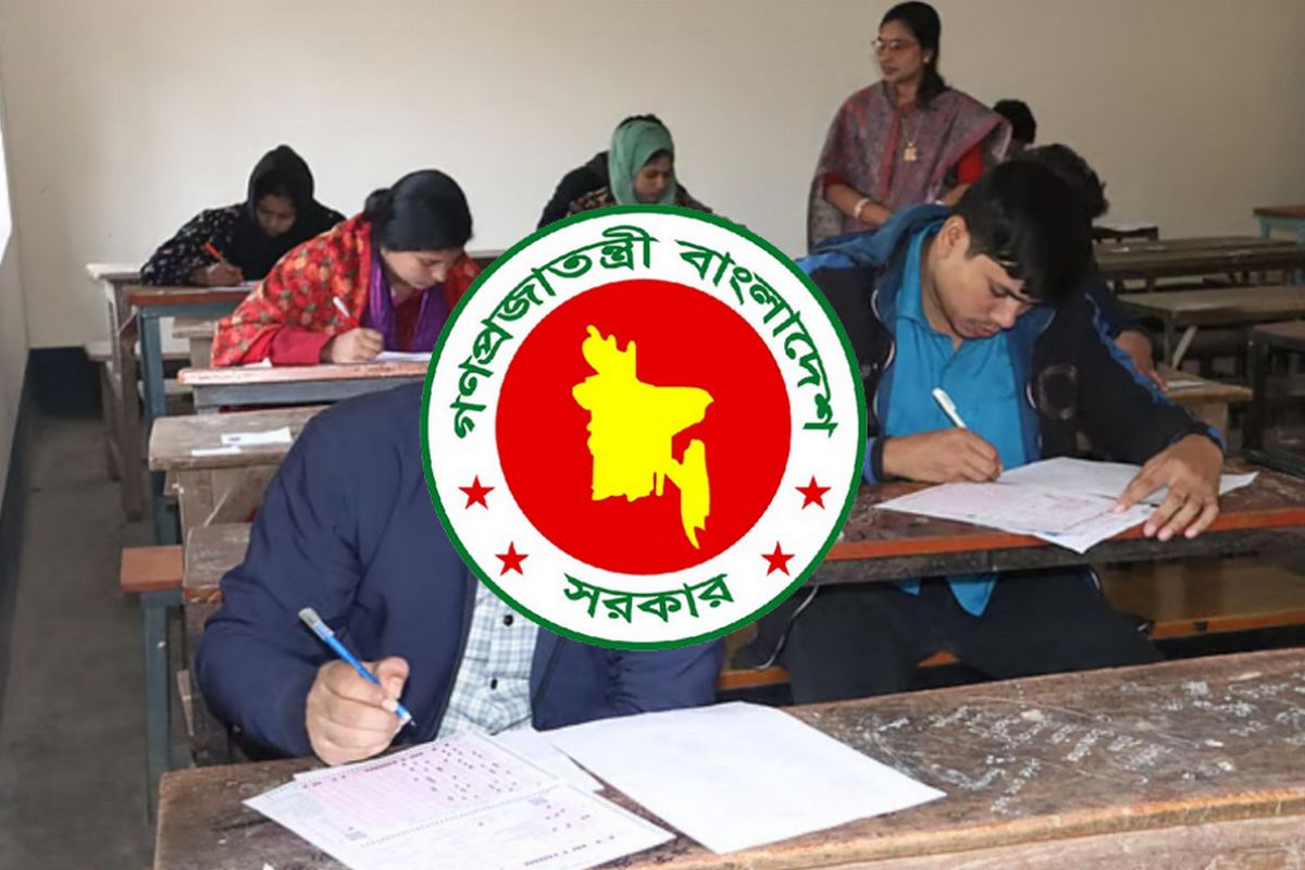 প্রাথমিক শিক্ষক নিয়োগ: প্রবেশপত্র ডাউনলোড করুন এক ক্লিকে