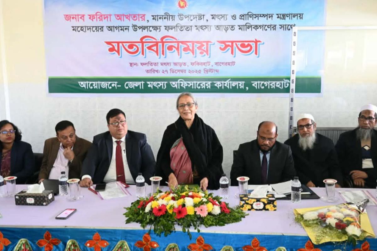 মৎস্য খাতে ২০ শতাংশ বিদ্যুৎ সুবিধা নিশ্চিত করা হবে: মৎস্য উপদেষ্টা