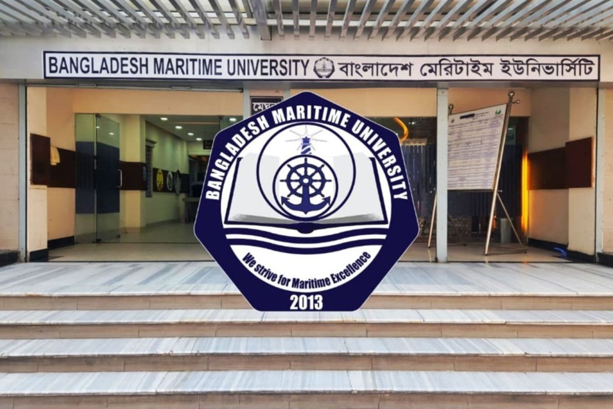 ৬ পদে জনবল নেবে বাংলাদেশ মেরিটাইম ইউনিভার্সিটি