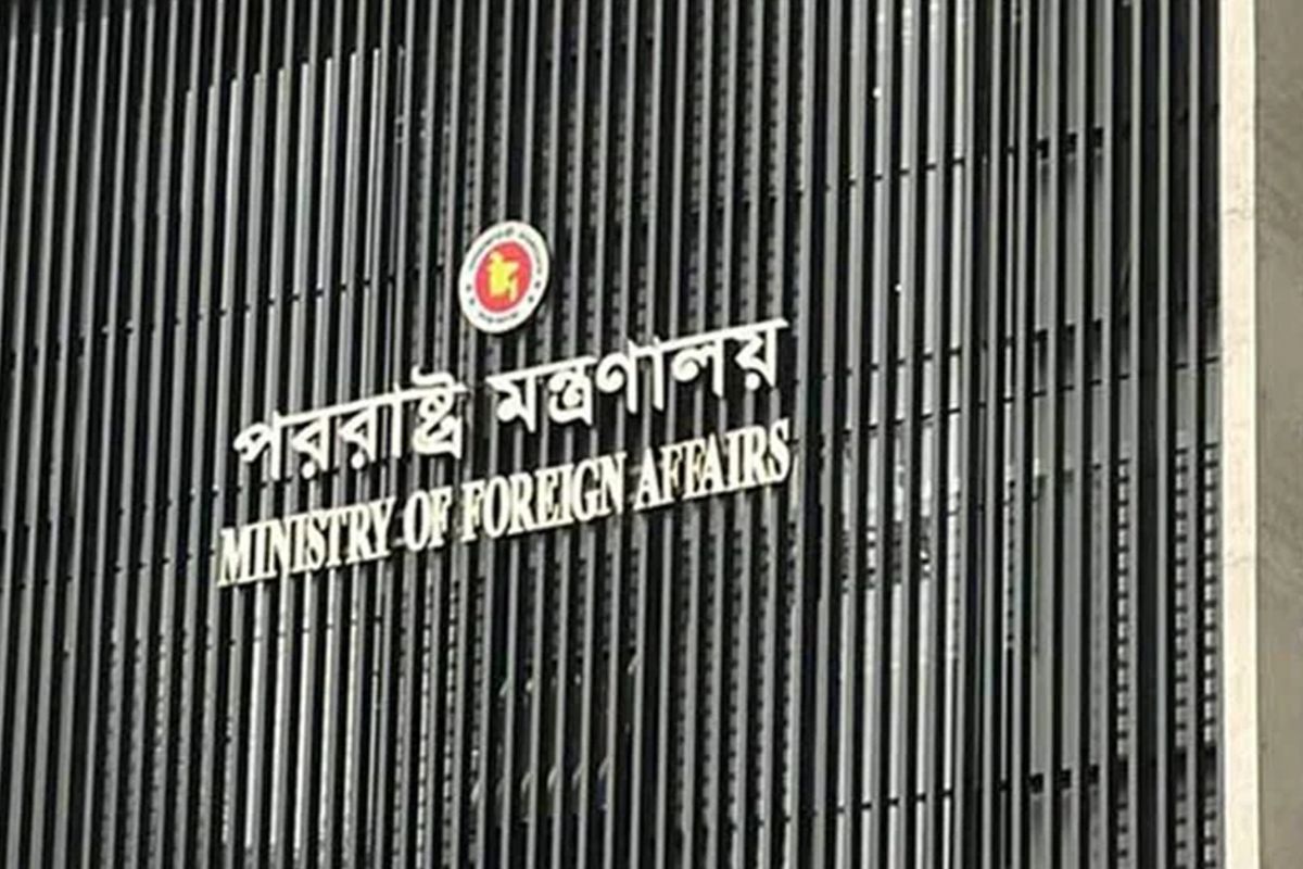 ভারতের পররাষ্ট্র মুখপাত্রের মন্তব্য প্রত্যাখ্যান করল বাংলাদেশ