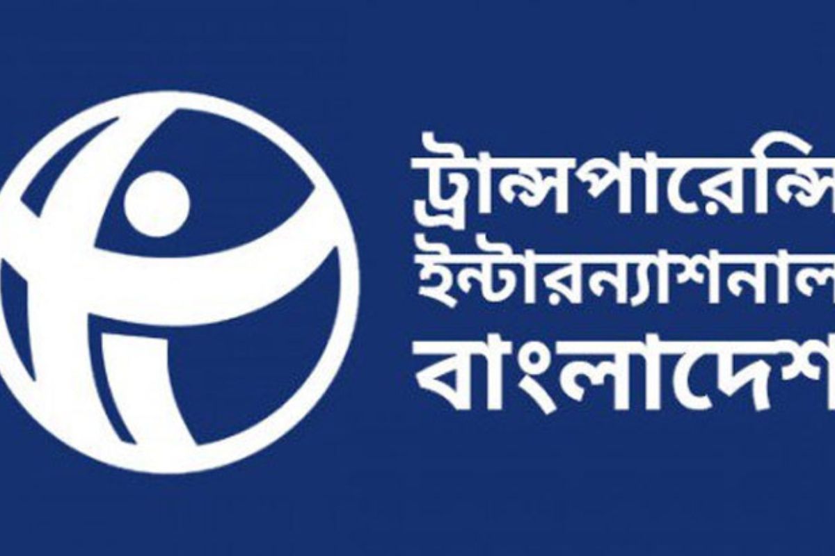 জুলাই সনদ বাস্তবায়নে গণভোটে ‘হ্যাঁ’-এর বিকল্প নেই: টিআইবি