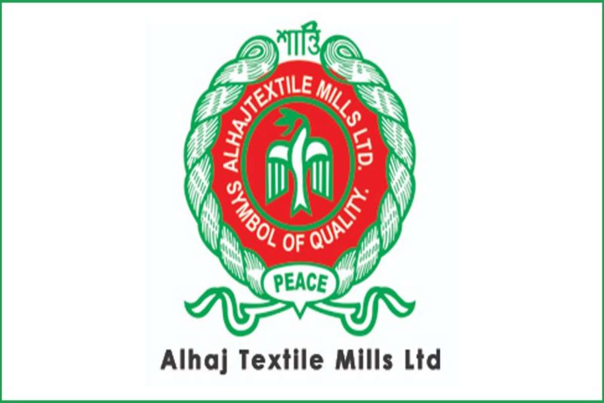 ডিভিডেন্ড ঘোষণা করেছে আলহাজ টেক্সটাইল