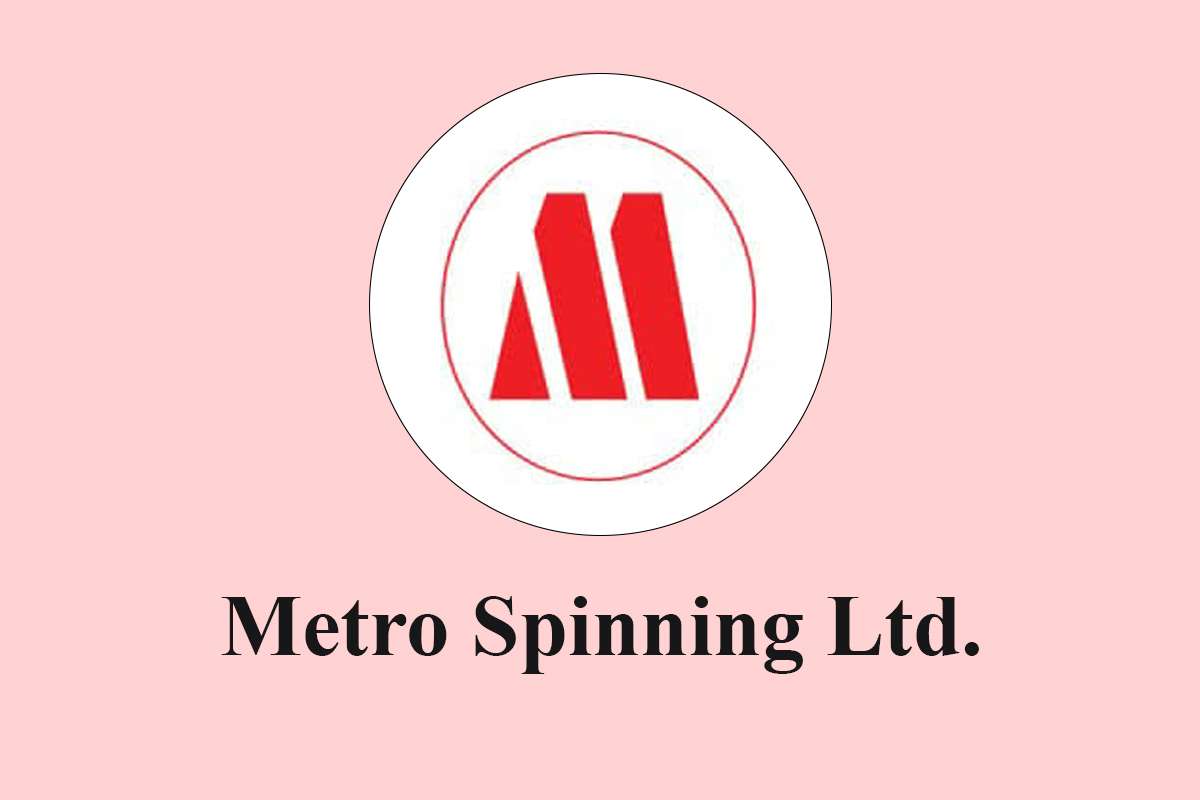 মেট্রো স্পিনিংয়ের এজিএম অনুষ্ঠিত