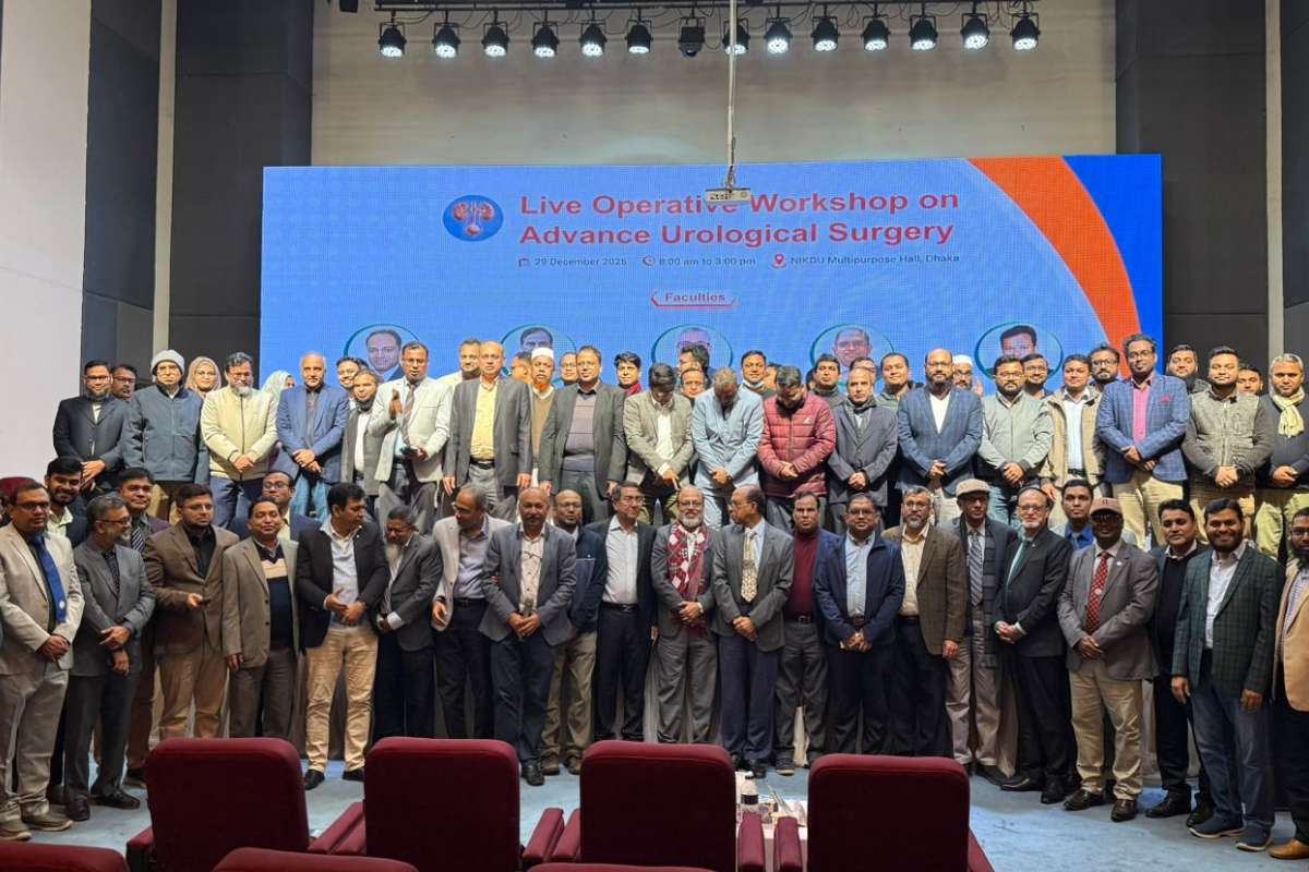 এনআইকেডিইউ-তে লাইভ ইউরোলজি সার্জারির ওয়ার্কশপ অনুষ্ঠিত