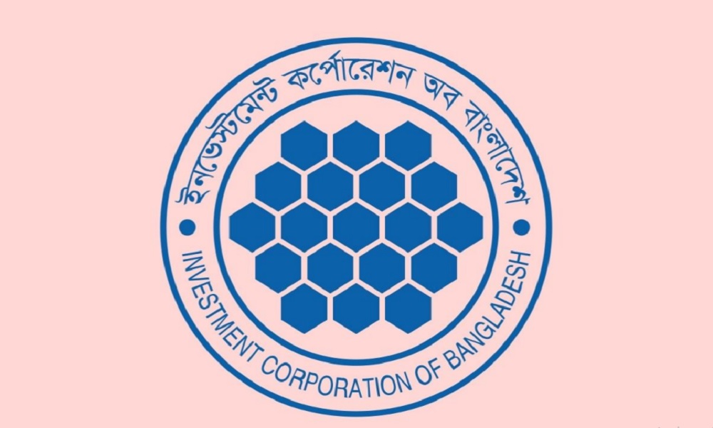 ইতিহাসের সর্বোচ্চ লোকসানে আইসিবি; ১৪০ কোটির বিনিয়োগ গায়েব!