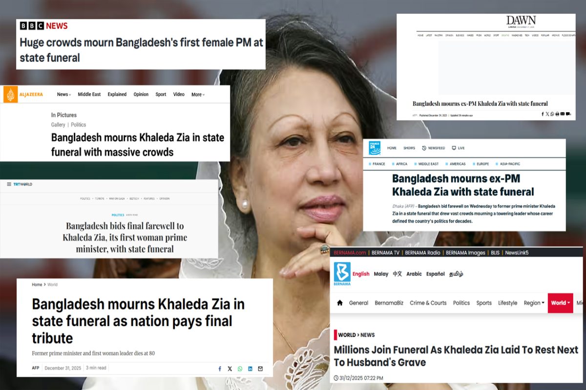 বিশ্ব গণমাধ্যমের চোখে বেগম খালেদা জিয়ার বিদায়