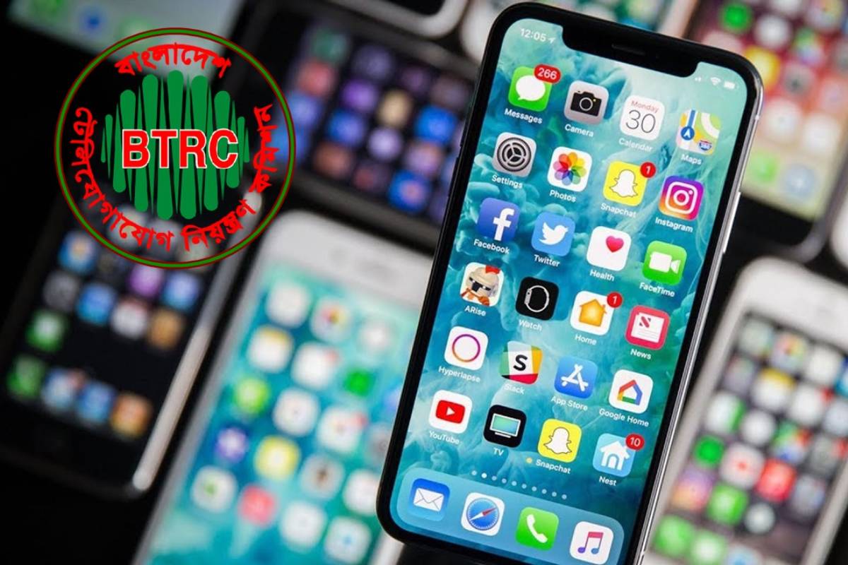 আজ থেকে সচল এনইআইআর, জেনে নিন যাচাইয়ের নিয়ম