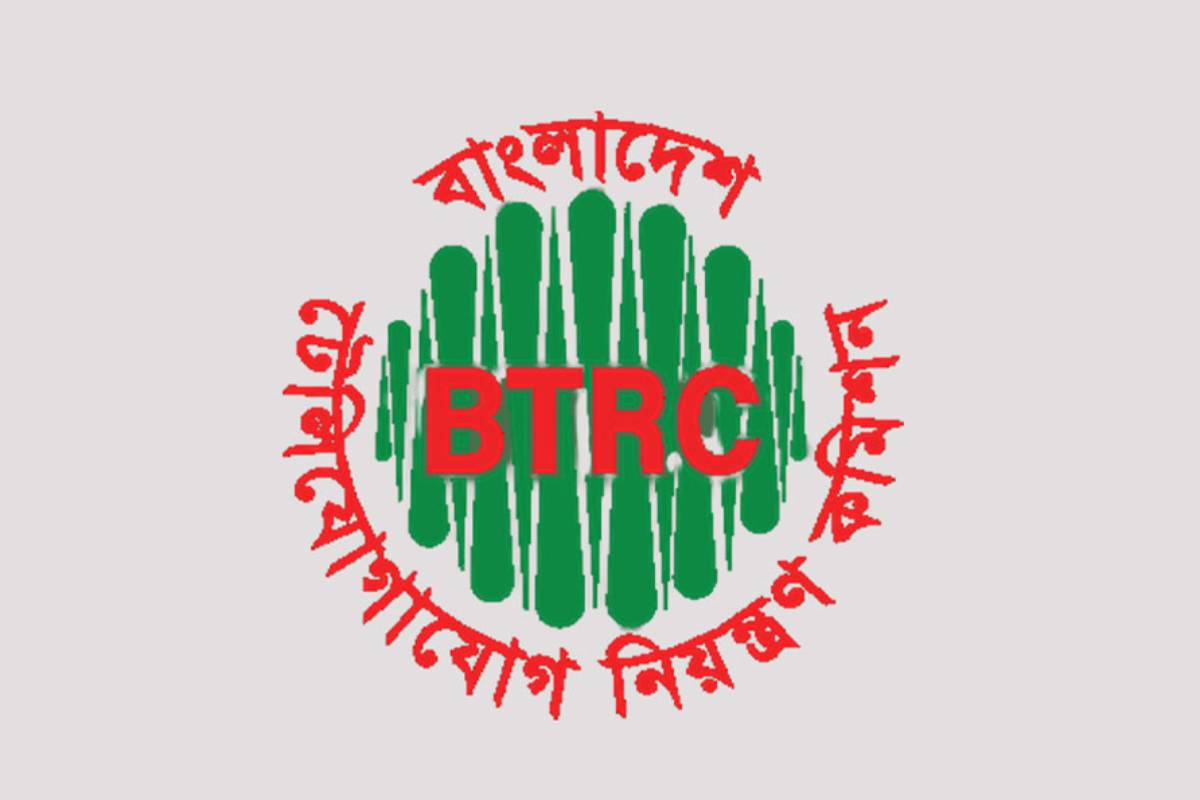 বিটিআরসির নতুন মহাপরিচালক হলেন শাহজাদ পারভেজ মহিউদ্দিন