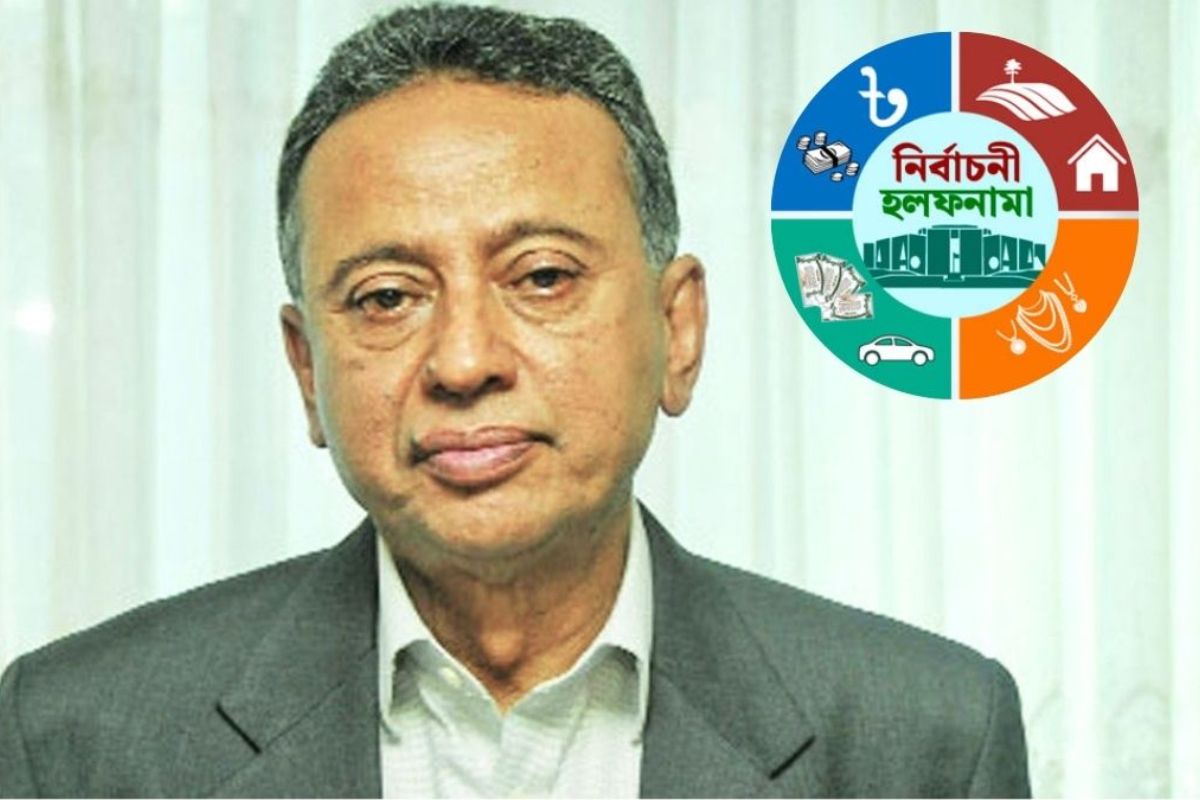 বছরে দেড় কোটি টাকার বেশি আয় আমির খসরুর