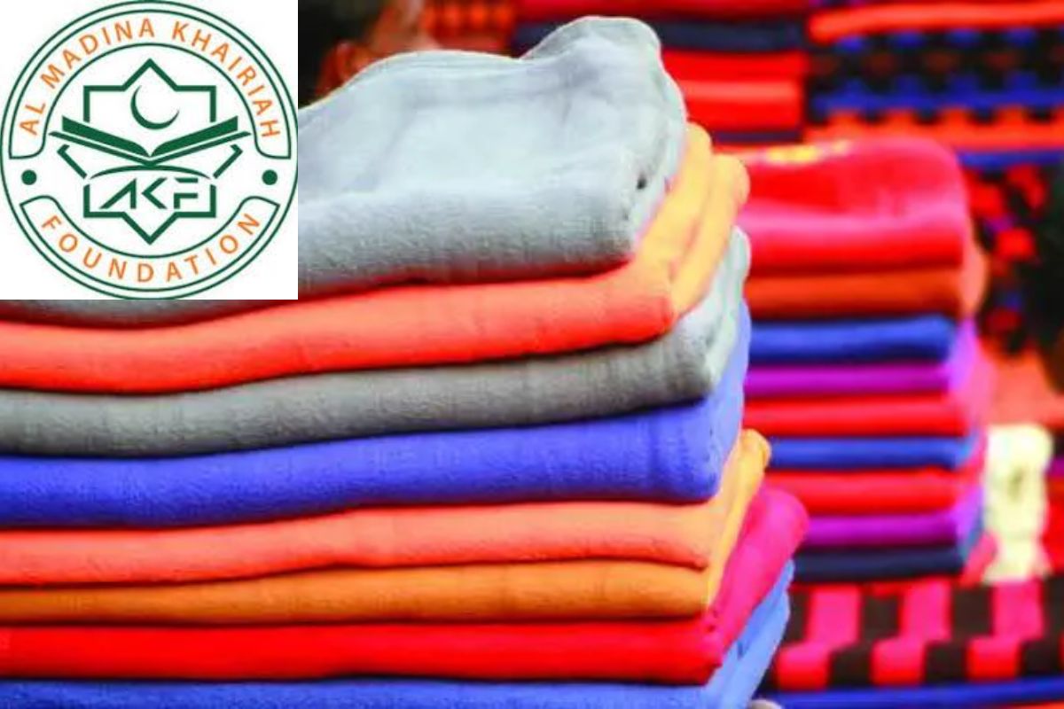 রংপুরে শীতার্তদের মাঝে কম্বল বিতরণ করবে আল মদিনা খাইরিয়াহ্ ফাউন্ডেশন