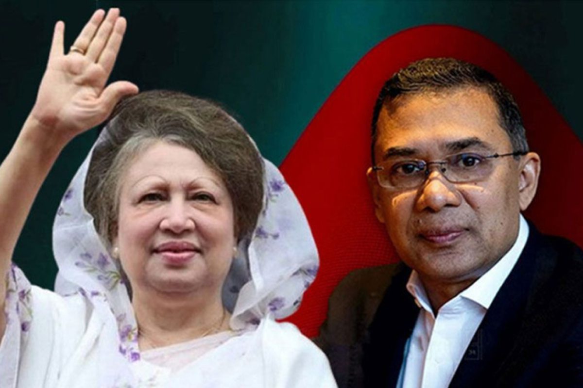 খালেদা জিয়া ছিলেন আপসহীনতার প্রতীক: তারেক রহমান