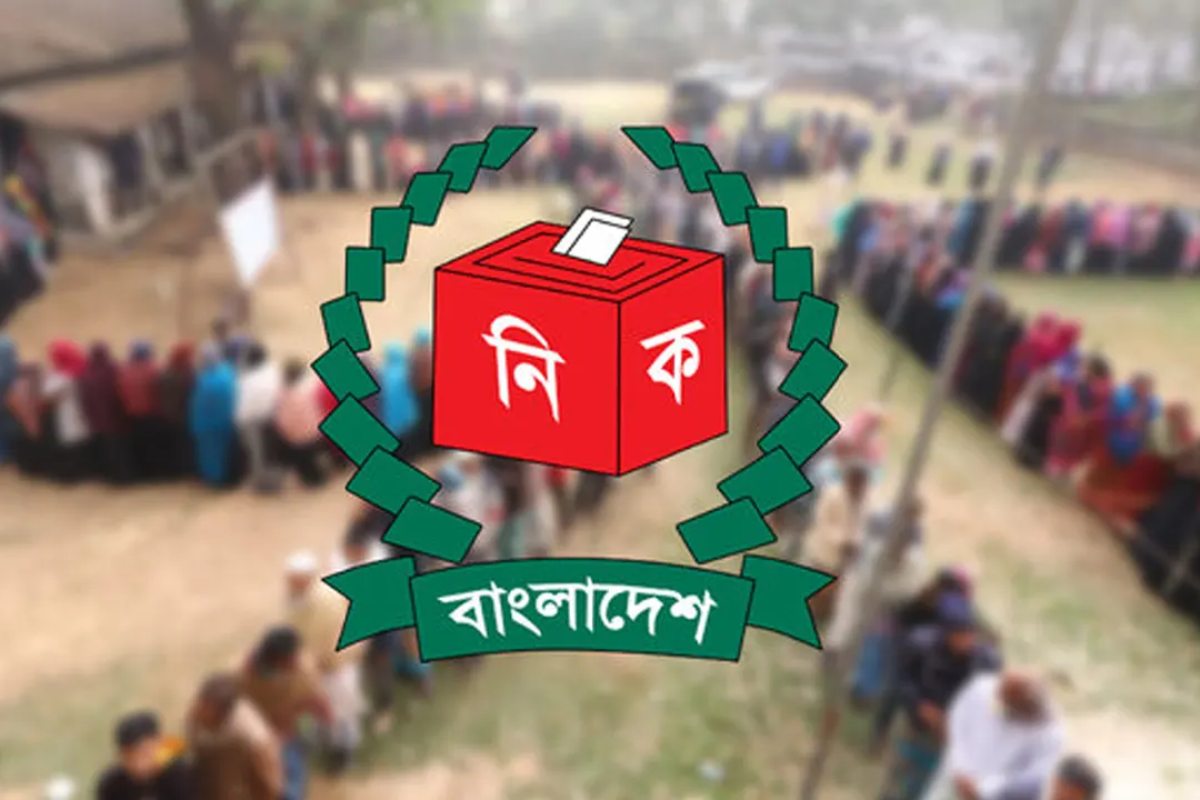 নির্বাচনকে সামনে রেখে স্থানীয় সরকারকে বিশেষ নির্দেশনা