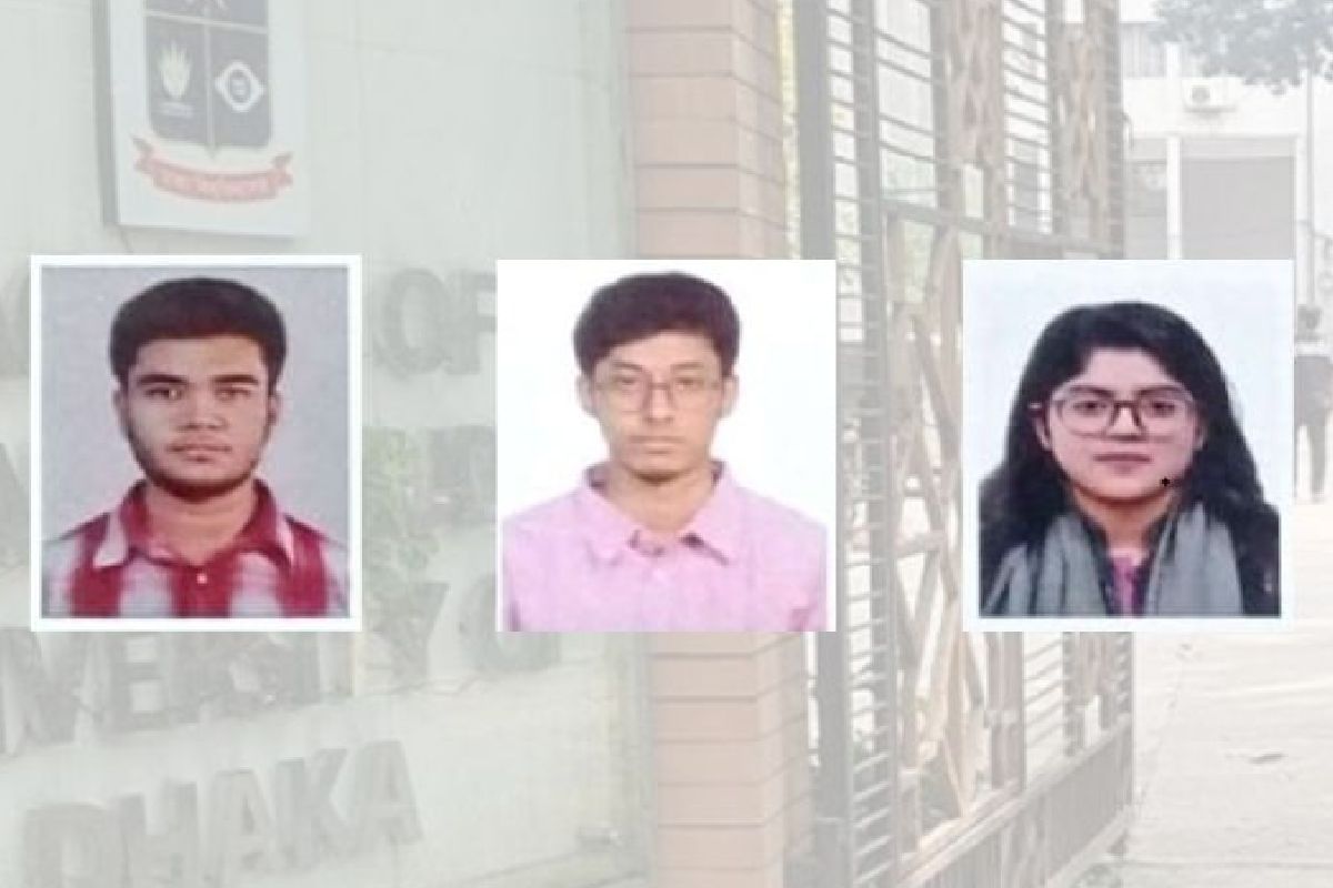 ঢাবি ব্যবসায় শিক্ষা ইউনিটের ফল প্রকাশ, প্রথম হলেন যারা