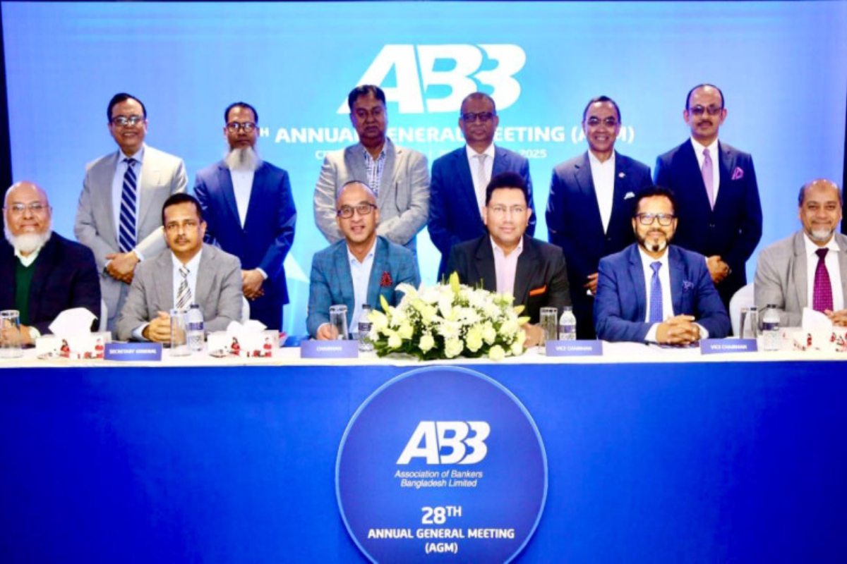 এবিবি’র নতুন নেতৃত্বে মাশরুর আরেফিন ও আহসান জামান