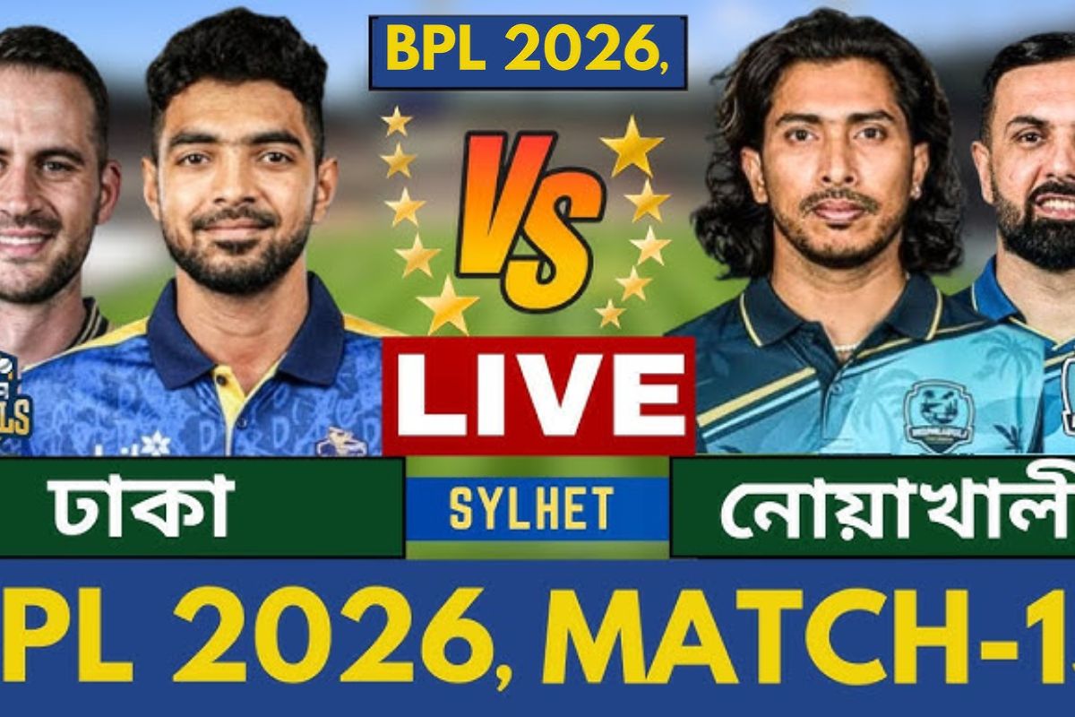 নোয়াখালী এক্সপ্রেস বনাম ঢাকা ক্যাপিটালস: খেলাটি সরাসরি দেখুন (LIVE)