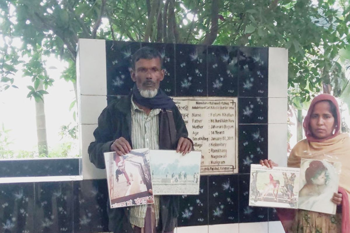 ১৫ বছরেও ফেলানী হ'ত্যার বিচার নেই, কাঁদছেন বাবা-মা