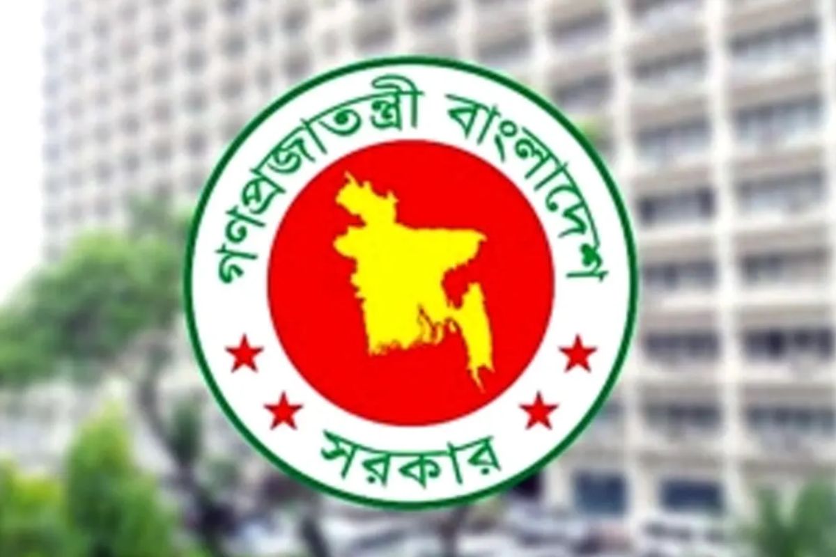 মানব পাচার প্রতিরোধে নতুন অধ্যাদেশ জারি