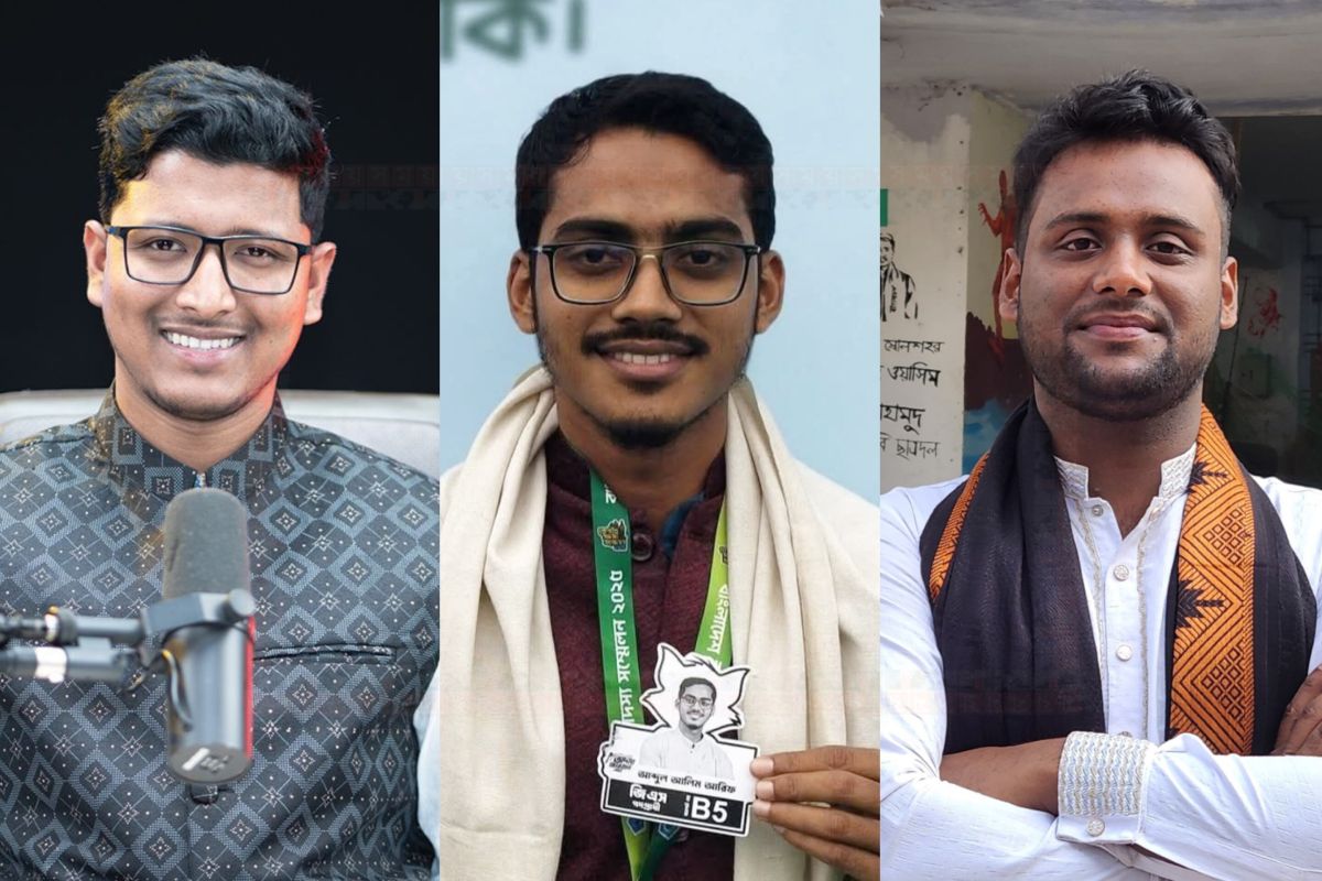 জকসুর ভিপি, জিএস, এজিএস হলেন যারা