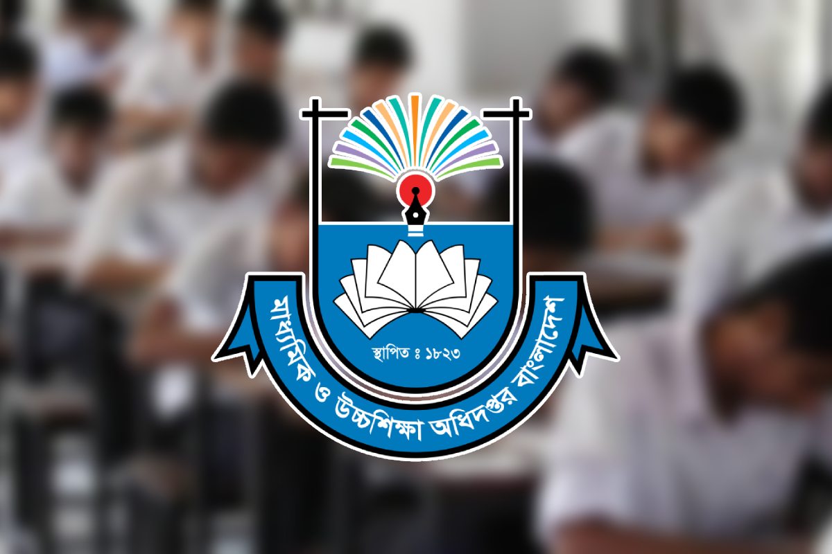 শিক্ষাপ্রতিষ্ঠান প্রধানদের জন্য নতুন নির্দেশনা