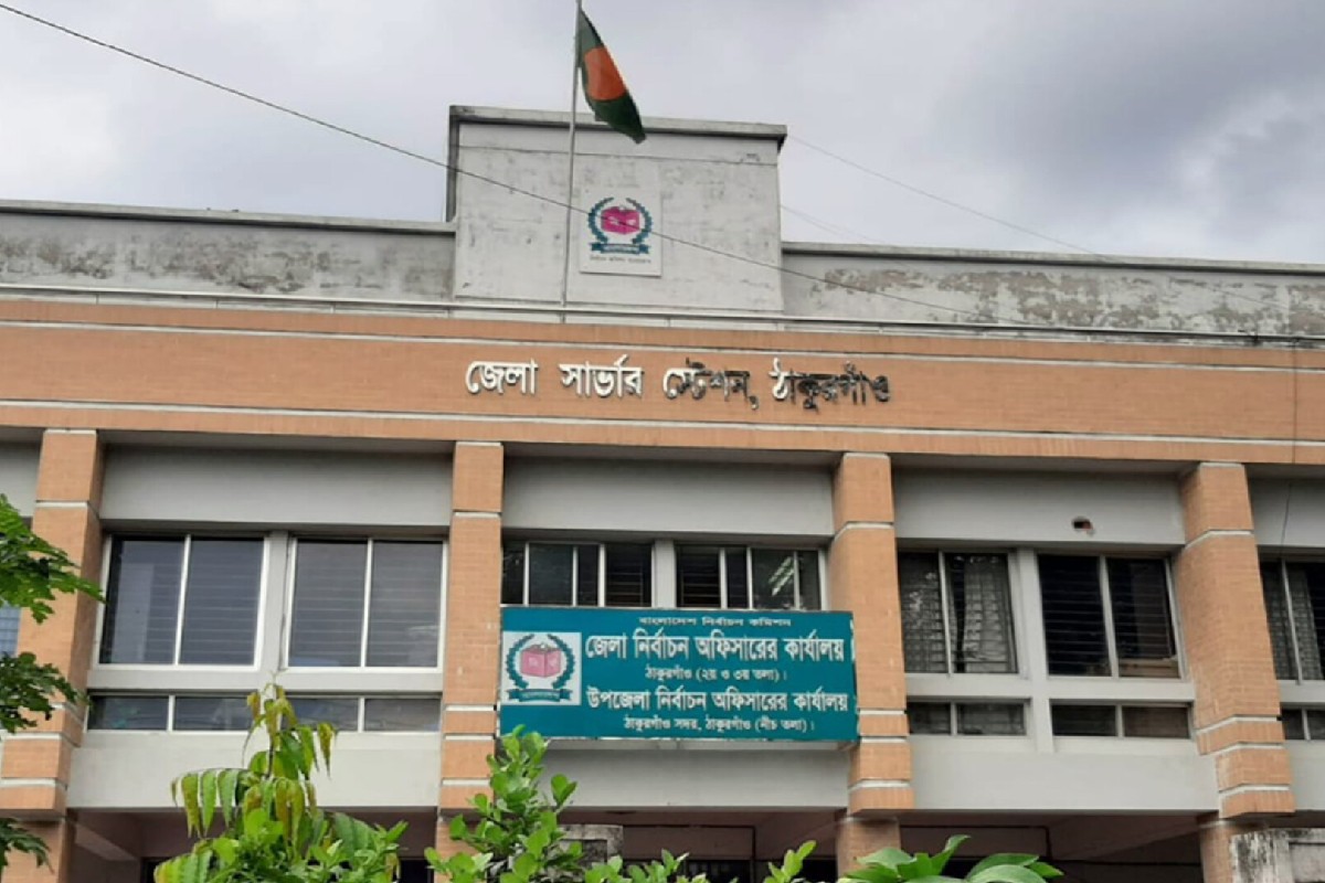 ঠাকুরগাঁও-১: প্রিজাইডিং কর্মকর্তাদের বিরুদ্ধে বিএনপি-জামায়াতের পাল্টাপাল্টি অভিযোগ